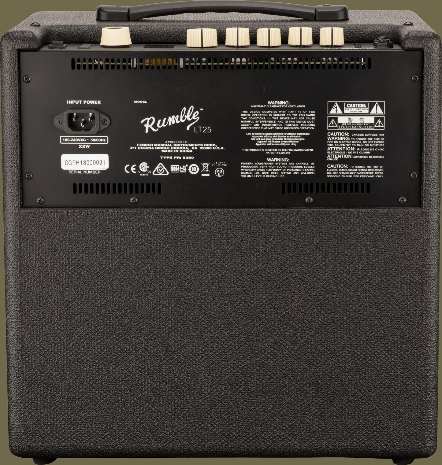 RumbleTM LT25