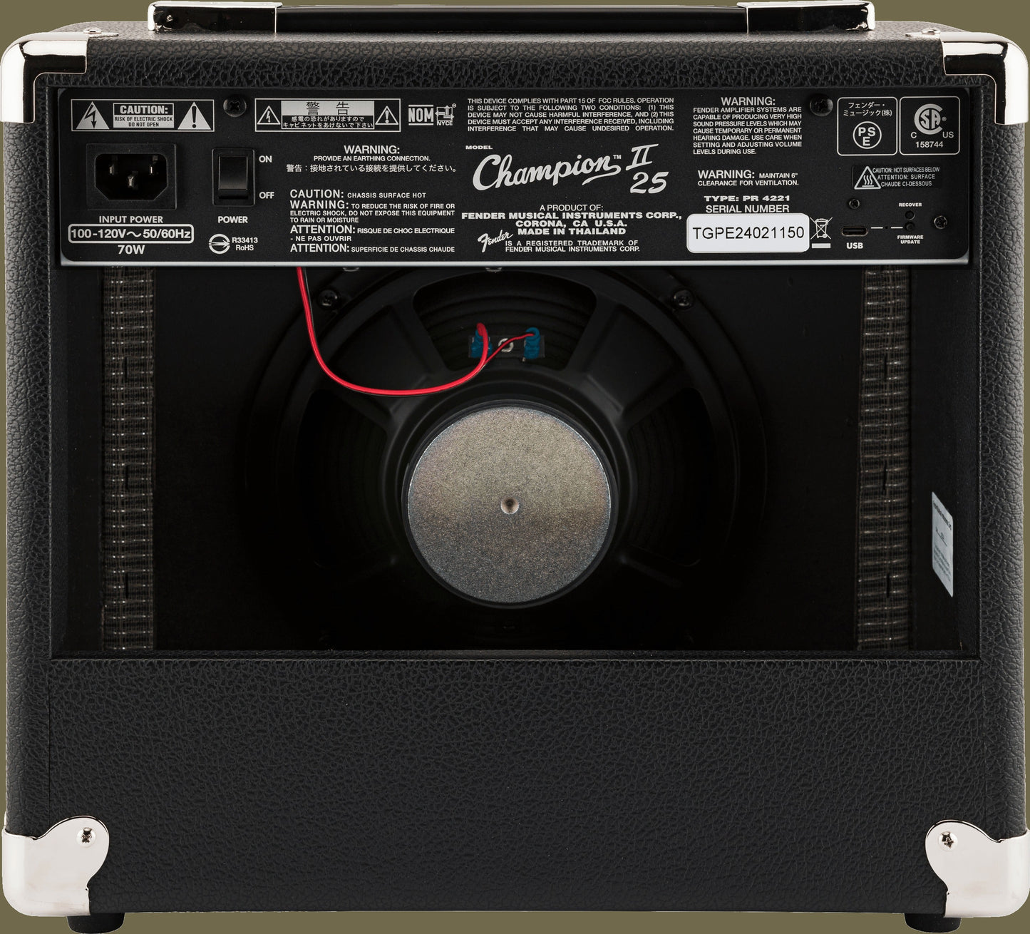 ChampionTM II 25